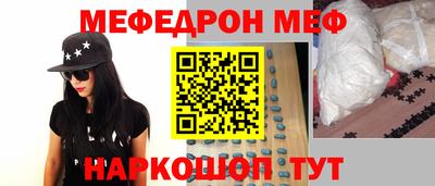 a pvp Гагарин