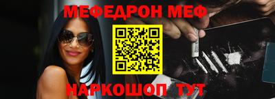 a pvp Гагарин