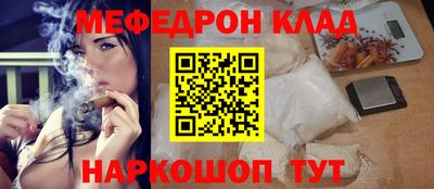 mdpv Гатчина