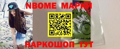 mdpv Гатчина