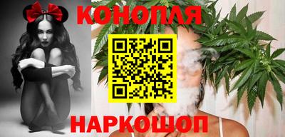 ГАЛЛЮЦИНОГЕННЫЕ ГРИБЫ Гусев