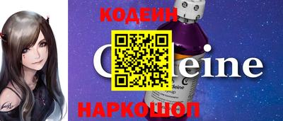 соль курить ск Гай