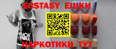 mdpv Гатчина