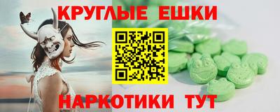 mdpv Гатчина