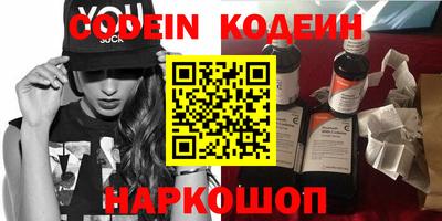 mdpv Гатчина