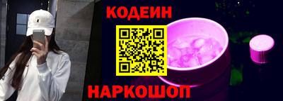 mdpv Гатчина