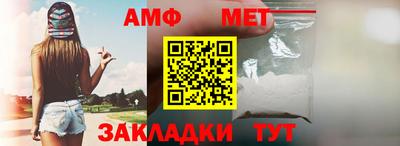 соль курить ск Гай