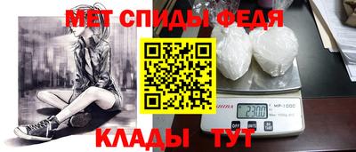 mdpv Гатчина