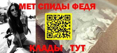 соль курить ск Гай