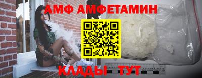 mdpv Гатчина