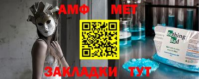 mdpv Гатчина