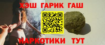 a pvp Гагарин