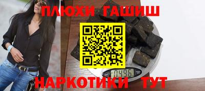 mdpv Гатчина