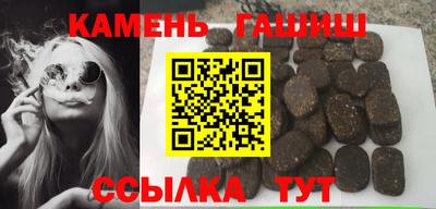 mdpv Гатчина