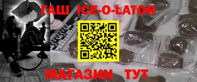 mdpv Гатчина
