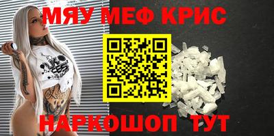 a pvp Гагарин