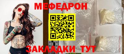 mdpv Гатчина