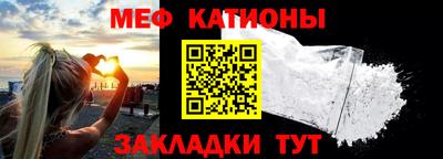 a pvp Гагарин